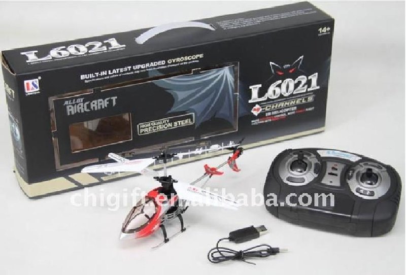HELI.JPG
