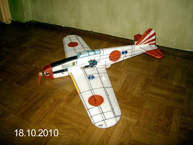 hiena.jpg