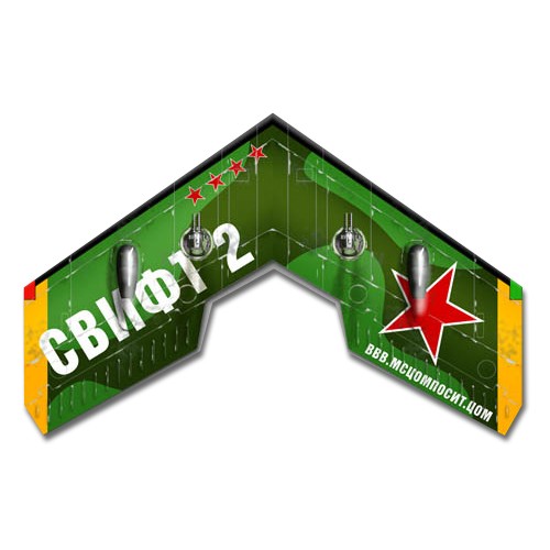 swift-ii-russian-image-33909-grande.jpg