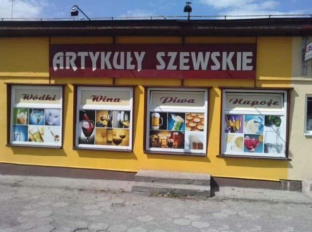 artykuly-szewskie.jpg